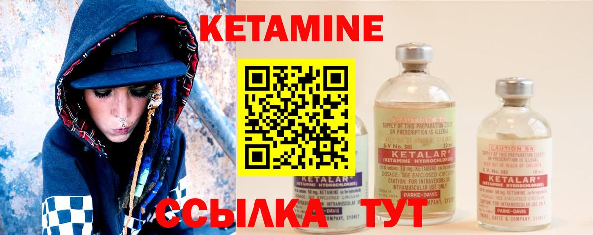 Мефедрон   Вход с VPN  NBOMe  Кокаин  ГАШ  Цена  МАРИХУАНА  Шарыпово  ЭКСТАЗИ 
