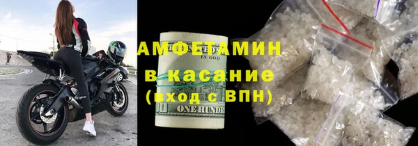 мдма Переславль-Залесский