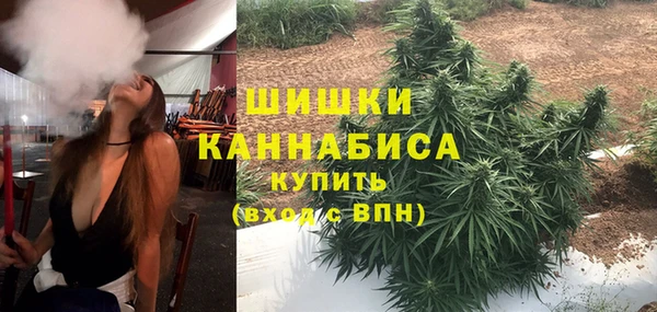 соль курить ск Майский