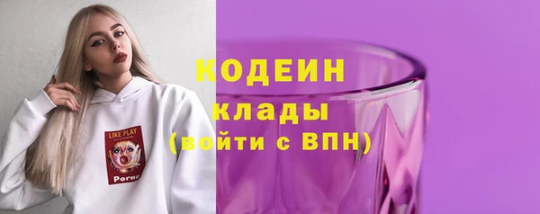 сатива Магадан