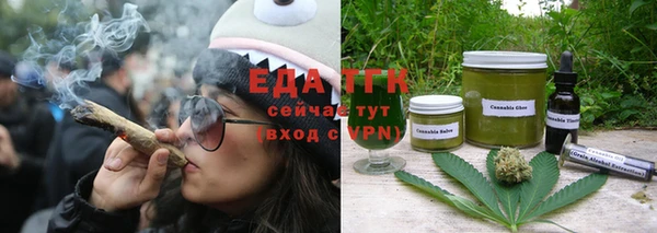 соль курить ск Майский