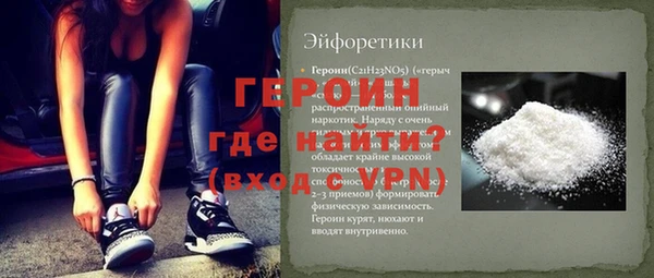 соль курить ск Майский