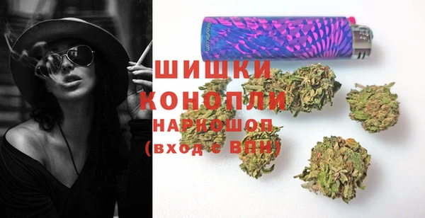 кокаин Магас