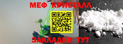 PSILOCYBIN Краснокаменск