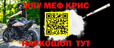 мдпв Краснодар