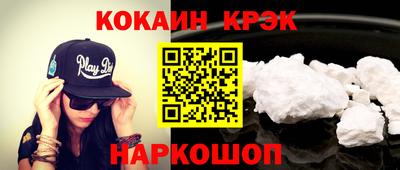 мдпв Краснодар