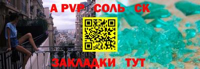 мдпв Краснодар