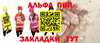 PSILOCYBIN Краснокаменск
