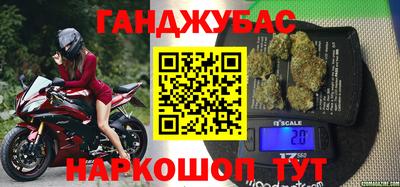 амф Краснознаменск