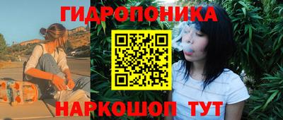 PSILOCYBIN Краснокаменск