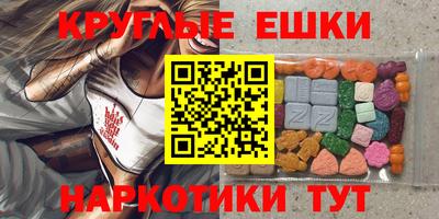 мдпв Краснодар