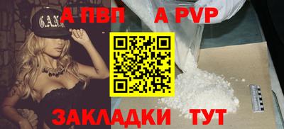 PSILOCYBIN Краснокаменск