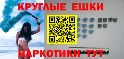 сатива Пугачёв