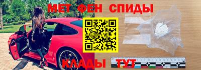 мдпв Краснодар