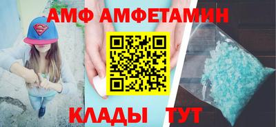 мдпв Краснодар