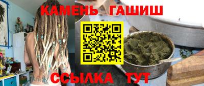 амф Краснознаменск