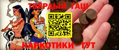 PSILOCYBIN Краснокаменск