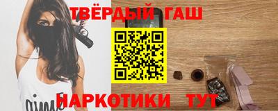 амф Краснознаменск