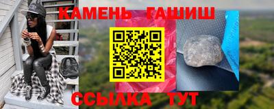 PSILOCYBIN Краснокаменск