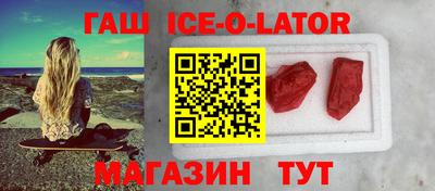 PSILOCYBIN Краснокаменск