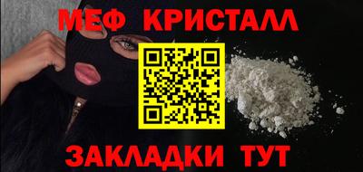 мдпв Краснодар