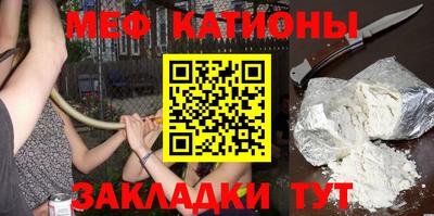 PSILOCYBIN Краснокаменск