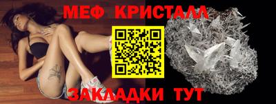 PSILOCYBIN Краснокаменск