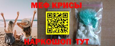 мдпв Краснодар