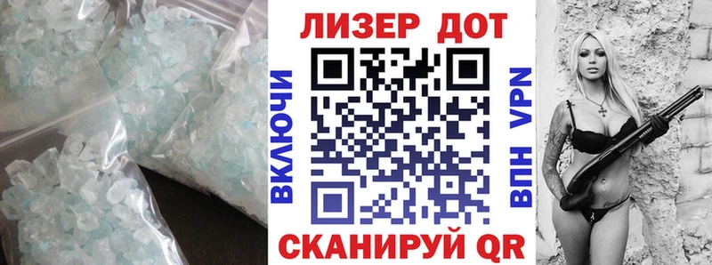 ЛСД экстази ecstasy  Шарыпово 