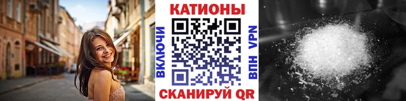 купить наркотик  Шарыпово  mega рабочий сайт  Меф мяу мяу 