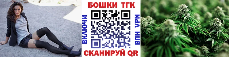 Бошки Шишки ГИДРОПОН закладки Шарыпово